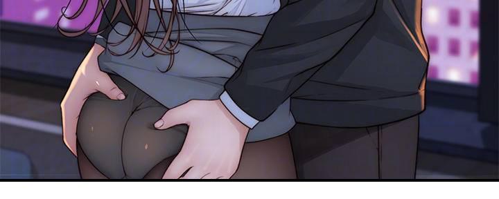 《我们的戏剧关系》第134话 第18页