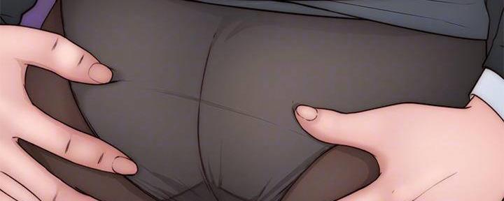 《我们的戏剧关系》第134话 第21页