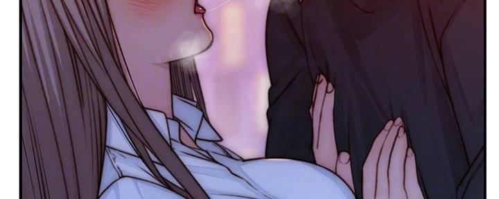 《我们的戏剧关系》第134话 第35页
