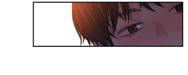 《我们的戏剧关系》第134话 第38页