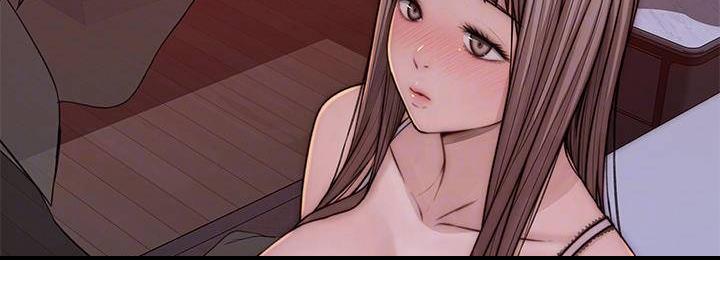 《我们的戏剧关系》第134话 第45页
