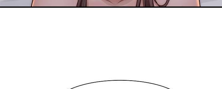 《我们的戏剧关系》第134话 第58页
