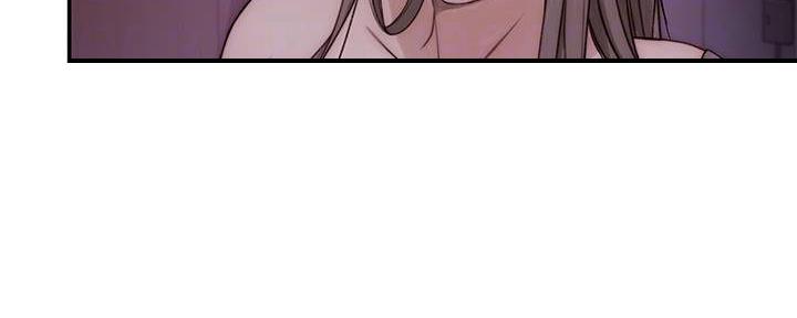《我们的戏剧关系》第134话 第61页