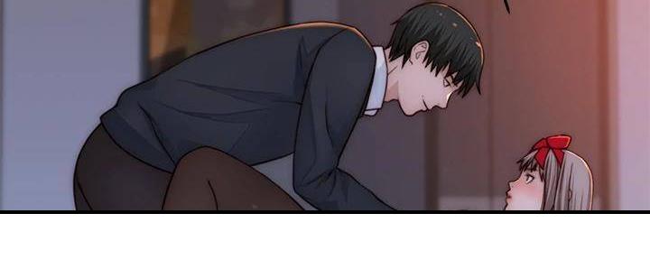 《我们的戏剧关系》第134话 第70页