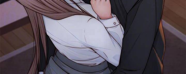 《我们的戏剧关系》第134话 第7页