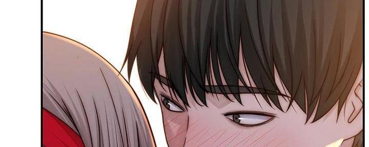 《我们的戏剧关系》第135话 第17页