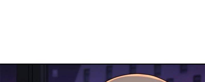 《我们的戏剧关系》第135话 第19页