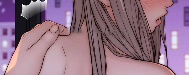 《我们的戏剧关系》第135话 第21页