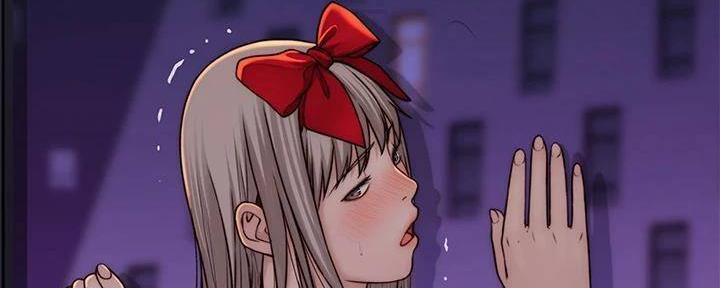 《我们的戏剧关系》第135话 第29页