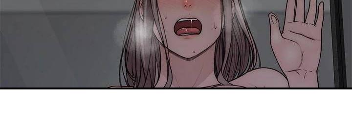《我们的戏剧关系》第135话 第36页