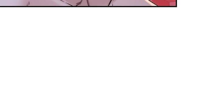《我们的戏剧关系》第135话 第40页