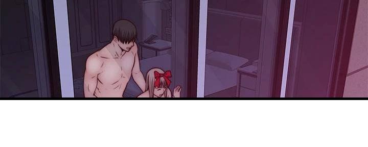 《我们的戏剧关系》第135话 第45页