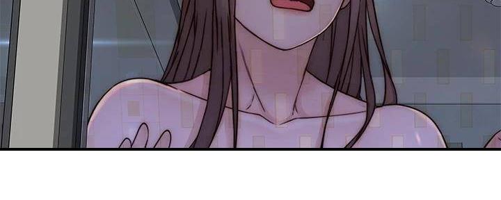 《我们的戏剧关系》第135话 第49页
