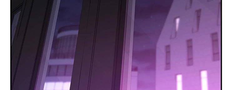 《我们的戏剧关系》第135话 第4页