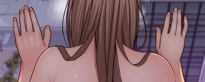 《我们的戏剧关系》第135话 第56页