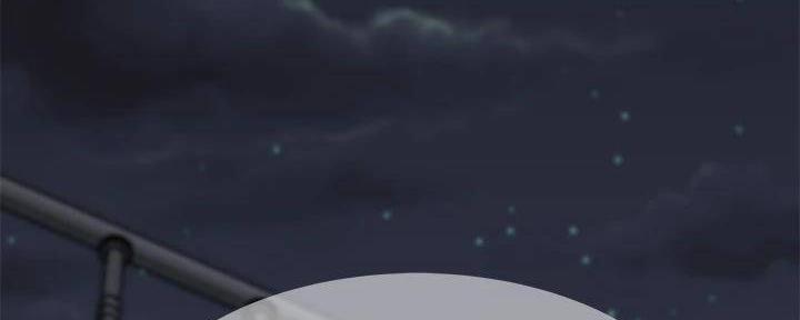 《我们的戏剧关系》第135话 第78页