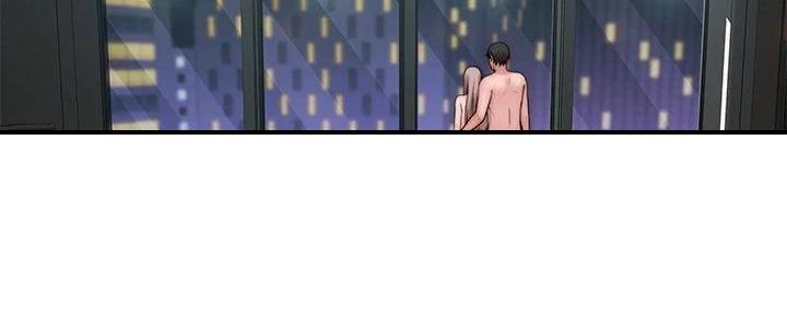《我们的戏剧关系》第135话 第7页