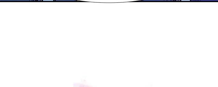 《我们的戏剧关系》第135话 第84页