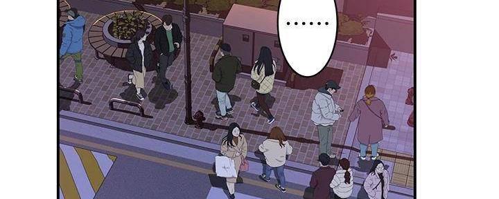 《我们的戏剧关系》第135话 第94页