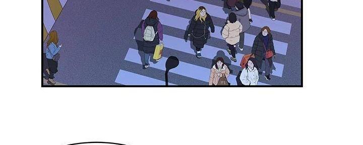 《我们的戏剧关系》第135话 第95页