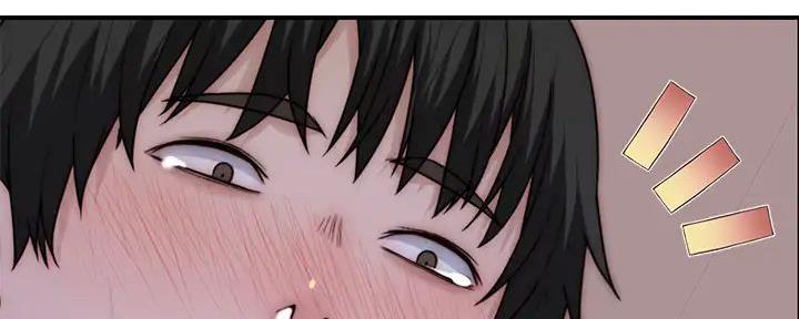 《我们的戏剧关系》第133话 第100页