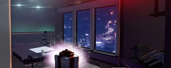 《我们的戏剧关系》第133话 第22页