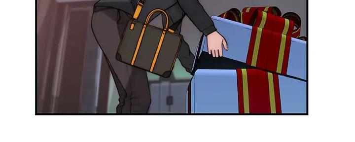 《我们的戏剧关系》第133话 第31页