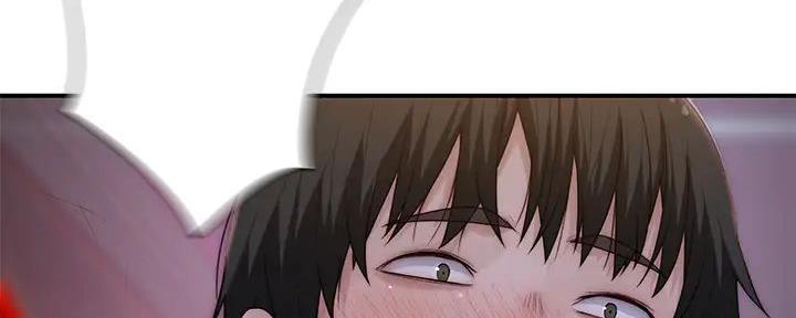 《我们的戏剧关系》第133话 第34页