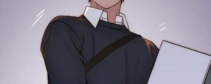 《我们的戏剧关系》第133话 第46页