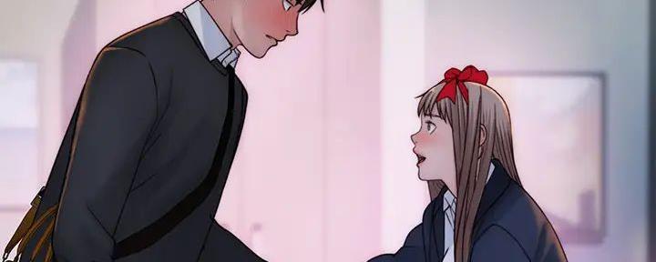 《我们的戏剧关系》第133话 第51页