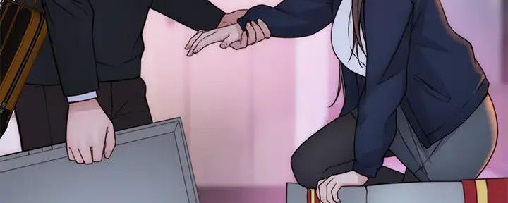 《我们的戏剧关系》第133话 第52页