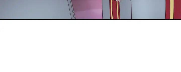 《我们的戏剧关系》第133话 第53页