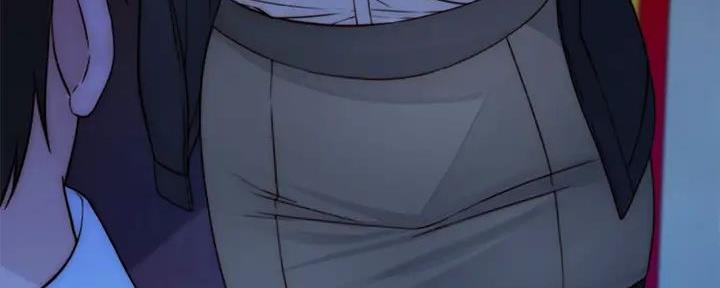 《我们的戏剧关系》第133话 第68页