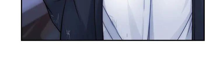 《我们的戏剧关系》第133话 第73页