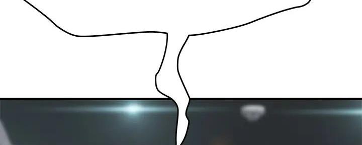 《我们的戏剧关系》第133话 第79页