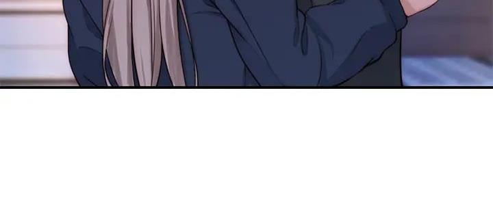 《我们的戏剧关系》第133话 第82页