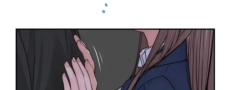 《我们的戏剧关系》第133话 第92页