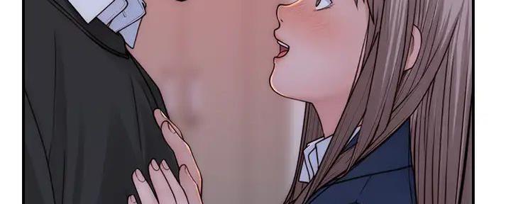 《我们的戏剧关系》第133话 第97页