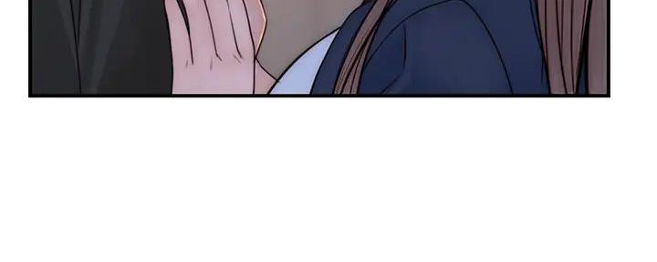 《我们的戏剧关系》第133话 第98页