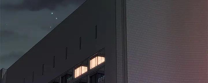 《我们的戏剧关系》第133话 第9页