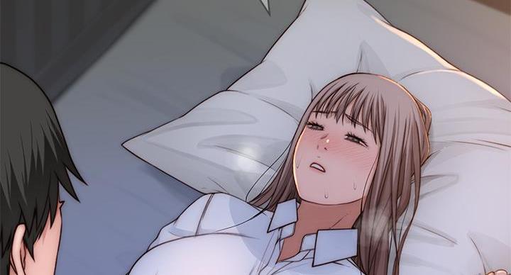 《我们的戏剧关系》第138话 第11页