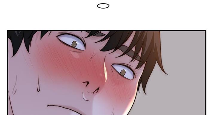 《我们的戏剧关系》第138话 第21页