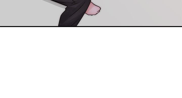 《我们的戏剧关系》第138话 第27页