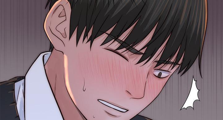 《我们的戏剧关系》第138话 第29页