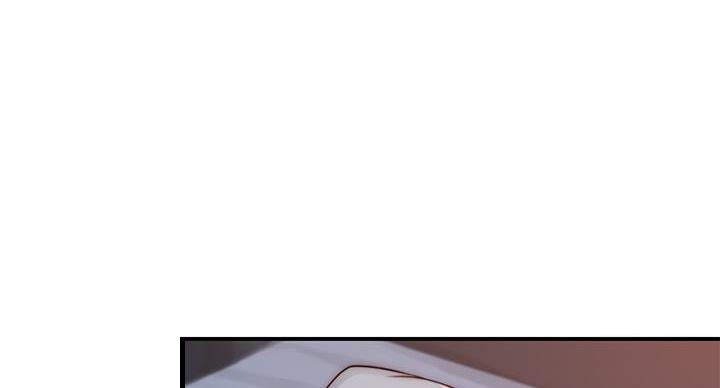 《我们的戏剧关系》第138话 第41页