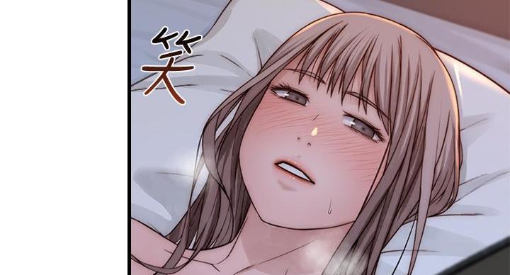 《我们的戏剧关系》第138话 第42页