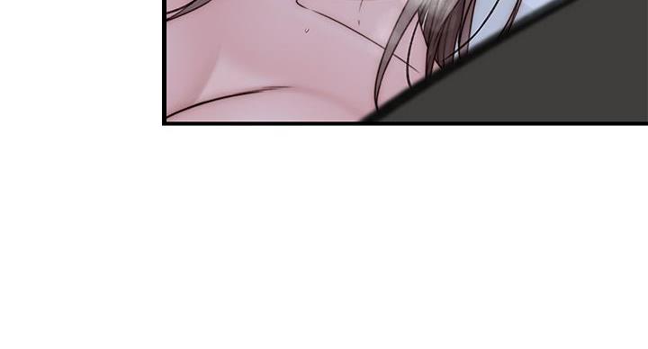 《我们的戏剧关系》第138话 第43页