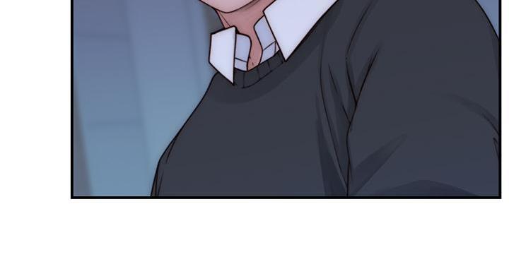 《我们的戏剧关系》第138话 第51页