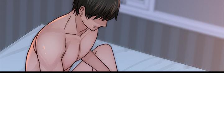 《我们的戏剧关系》第138话 第80页