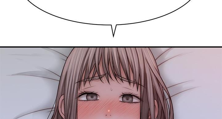 《我们的戏剧关系》第138话 第82页